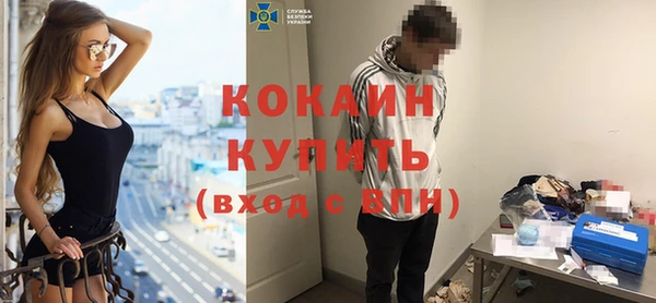 мдпв Бугульма