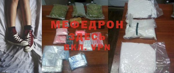 ECSTASY Бронницы