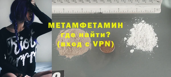 мдпв Бугульма