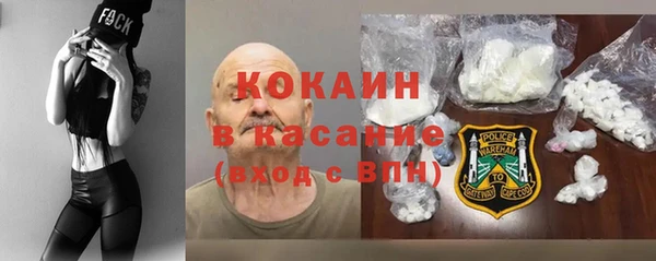 мдпв Бугульма