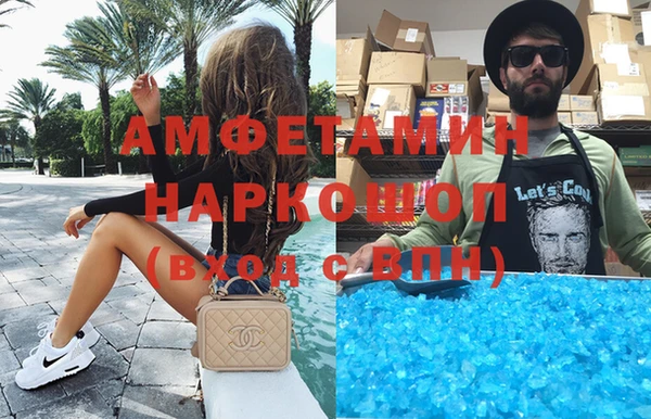 мдпв Бугульма