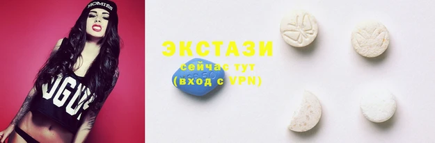 мдпв Бугульма