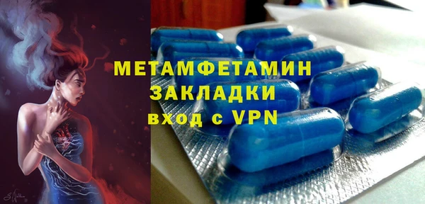 мдпв Бугульма