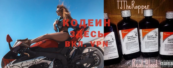 мдпв Бугульма