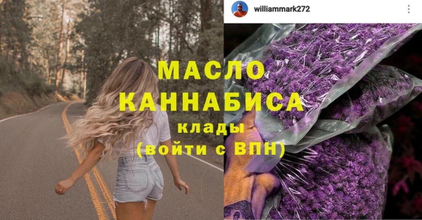 мдпв Бугульма