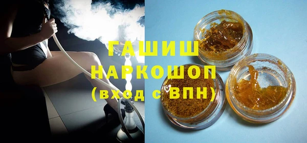 ECSTASY Бронницы