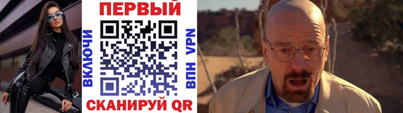 Купить закладки  Мышкин  МЕТАМФЕТАМИН Декстрометамфетамин 99.9% 